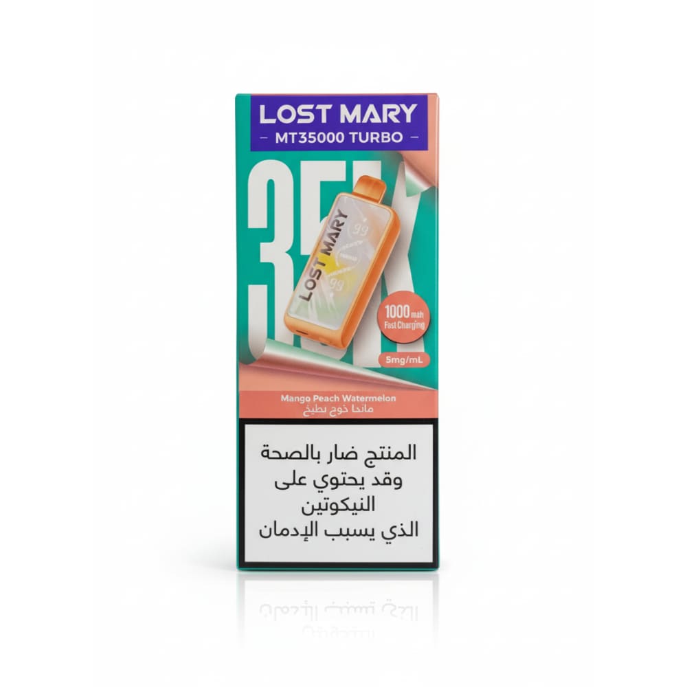 LOST MARY TURBO سحبة سيجارة لوست ماري تيربو 35000 شفطة 50