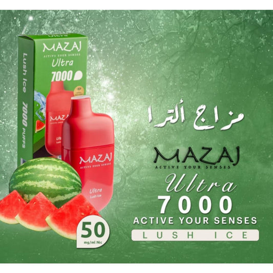 MAZAJ ULTRA سحبة سيجارة مزاج الترا 7000 شفطة 20 نيكوتين عدة