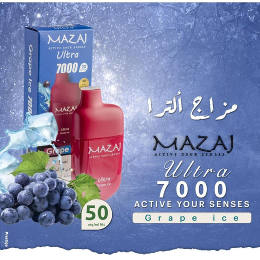 MAZAJ ULTRA سحبة سيجارة مزاج الترا 7000 شفطة 50 نيكوتين عدة