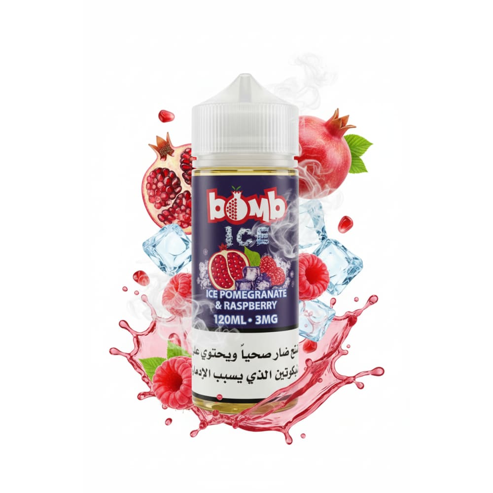 نكهة فيب رمان توت ايس 120 مل بومب BOMB - نيكوتين 3