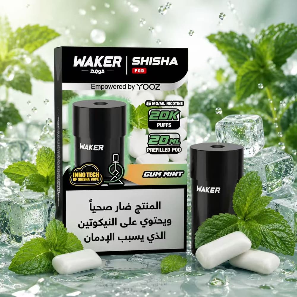 راس فيب شيشة وايكر 20000 شفطة 5 نيكوتين عدة نكهات استخدام