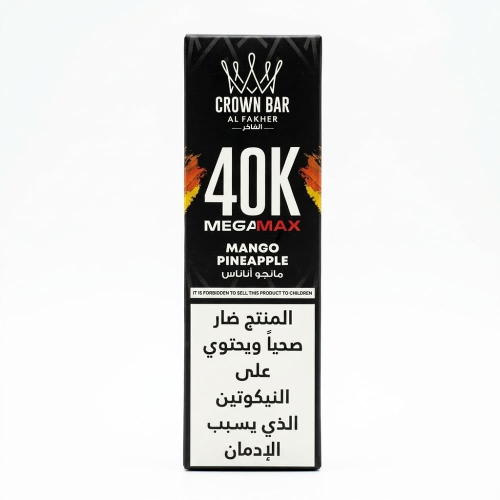 جهاز فيب شيشة الفاخر ميقا ماكس 40000 شفطة 6 نيكوتين عدة