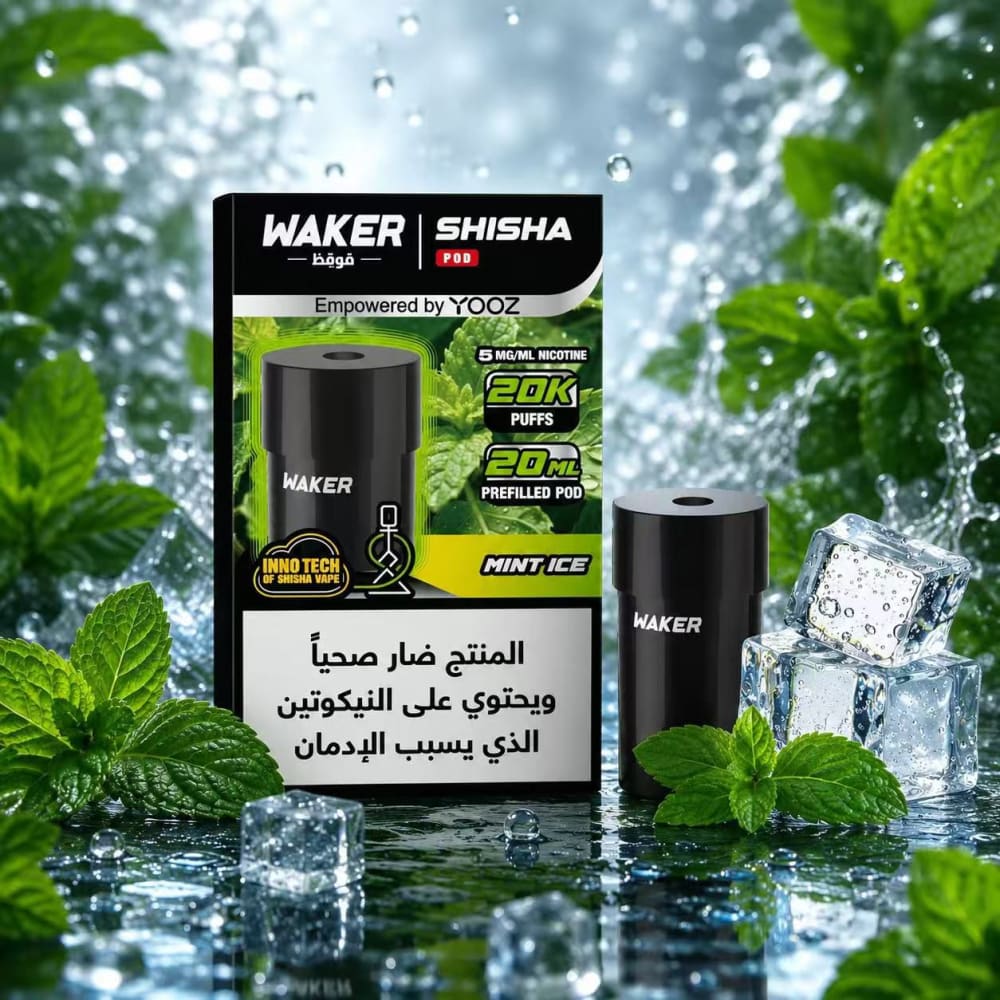 راس فيب شيشة وايكر 20000 شفطة 5 نيكوتين عدة نكهات استخدام