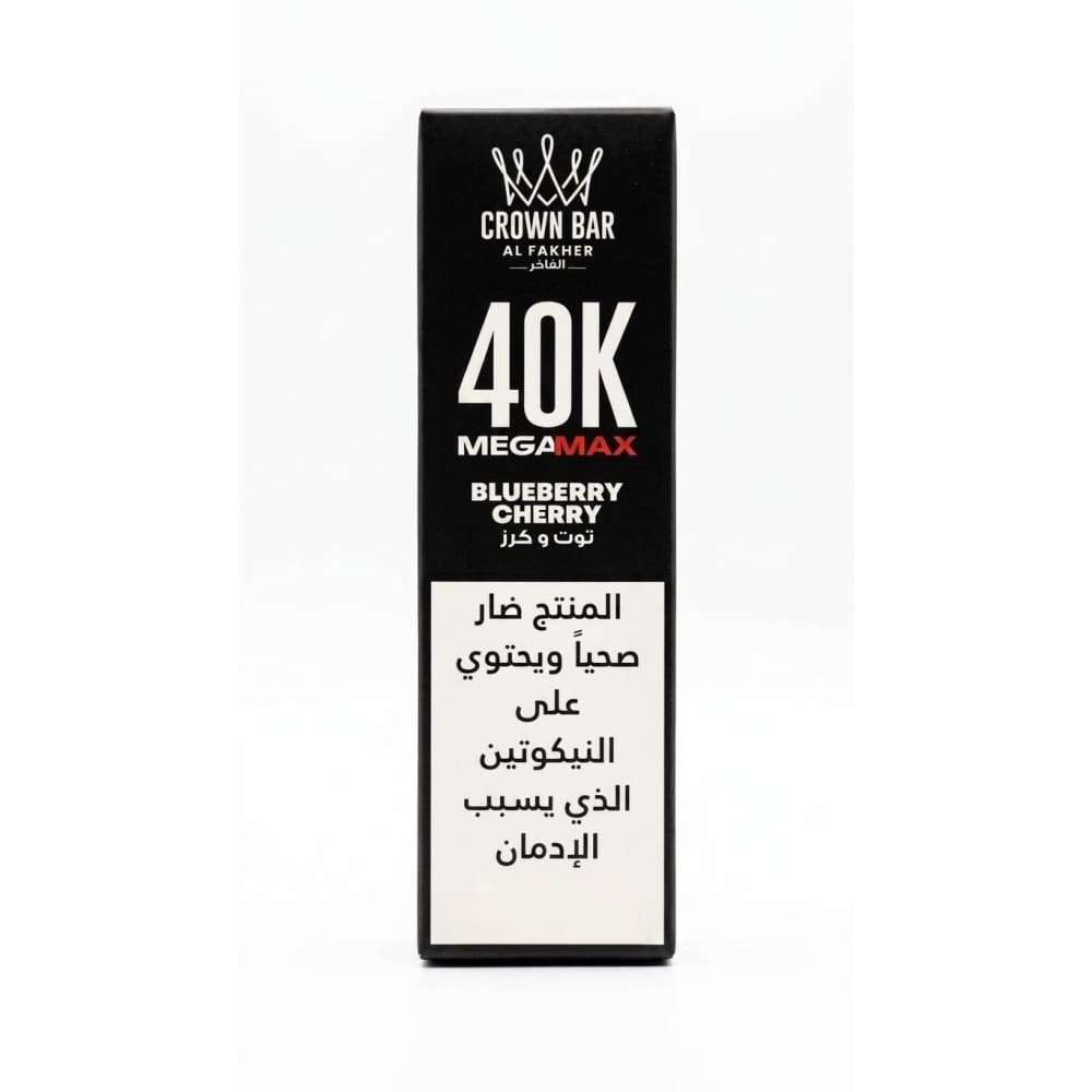 جهاز فيب شيشة الفاخر ميقا ماكس 40000 شفطة 6 نيكوتين عدة