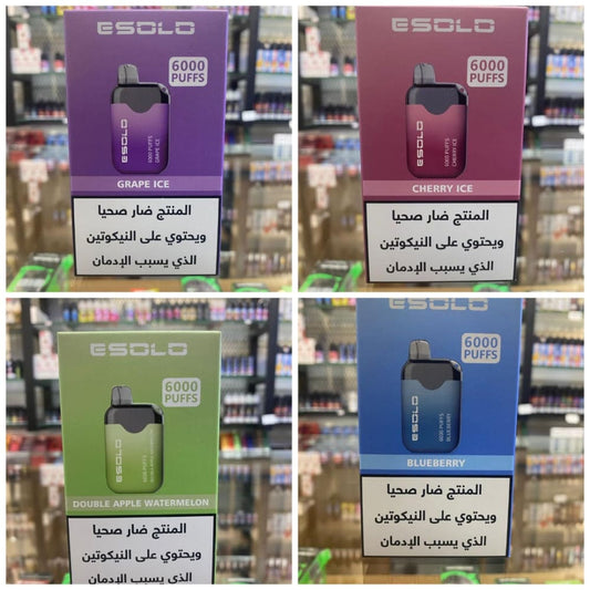 سحبة