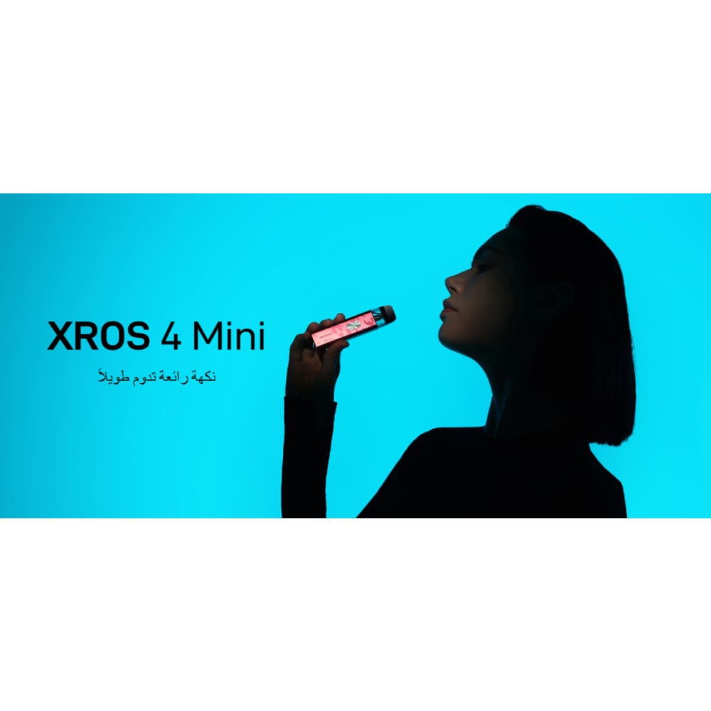 XROS 4 MINI جهاز سحبة و شيشة اكس روز ميني 4 الاصدار الرابع